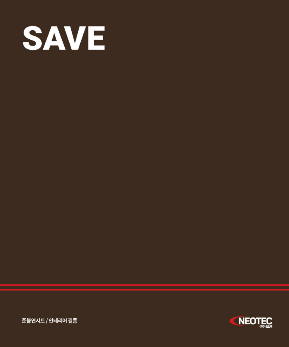 Digitales Musterbuch: Neotec SAVE 2025